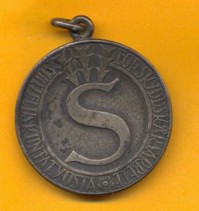 Медаль заслуг Шуцкора.Финляндия.