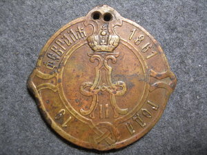 СЕЛЬСКИЙ СТАРОСТА