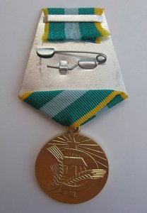 Нечерноземье! Ухо - петля! Отличное состояние!