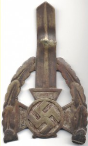 НАВЕРШИЕ ЗНАМЕНИ???