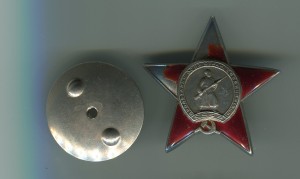 КЗ №66991+Слава3++