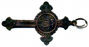 Крест 1853-1854-1855-1856 г