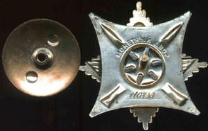 Краб № 110733 старт от 10 тысяч