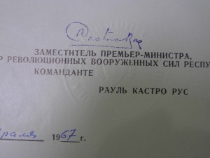 Орден боевого красного знамени + Грамота за Кубу...
