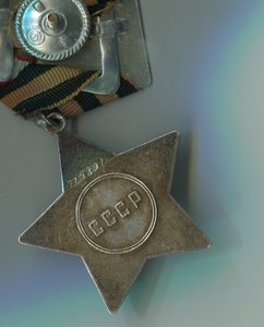 КЗ №66991+Слава3++