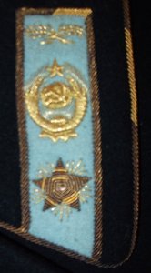 Шинель,МИД.