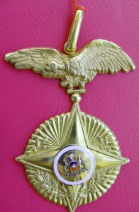 Чили. Золотой орден за Военные заслуги.