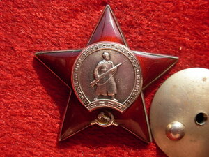 КЗ боевая  № 1 539 *** красивая .