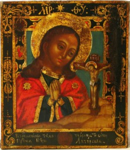 Икона Ахтырская Божия Матерь, аналой, 84