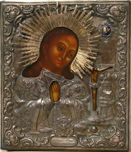 Икона Ахтырская Божия Матерь, аналой, 84