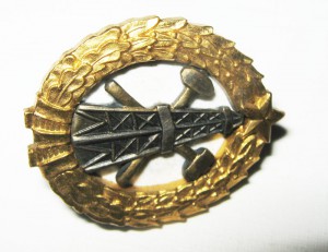 знак об окончании геологического института