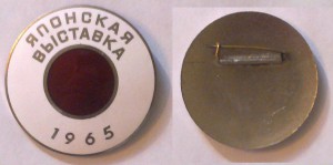 Куплю торговые знаки.