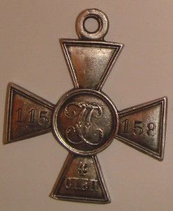 ГК 115158 Рус-Яп