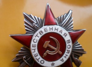 Державний кредитовий білет 1918 року УНР 4 шт