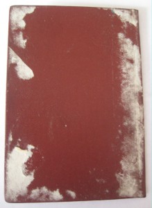 КЗ Афган - посмертно