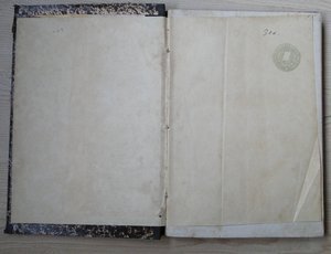 Словарь к Новому Завету.Гильтебрандт П.А. 1882г. Книга 1-я.