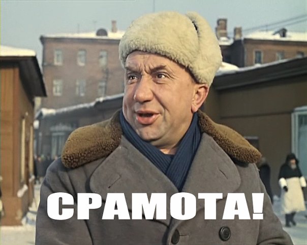 Дмитрий-64.