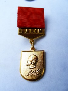 Значёк с Феликсом Дзержинским