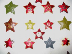 Небольшое собрание звезд, 30 штук