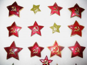 Небольшое собрание звезд, 30 штук