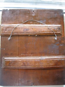 ЦРЬ САВЫ  ковчег.