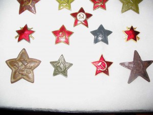 Небольшое собрание звезд, 30 штук