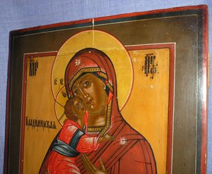 Икона Владимирская Пресвятой Богородицы.