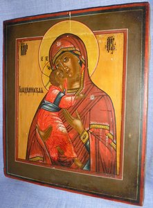 Икона Владимирская Пресвятой Богородицы.