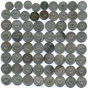 Кучка билона