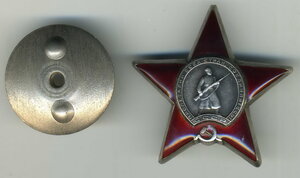 КЗ 1986363