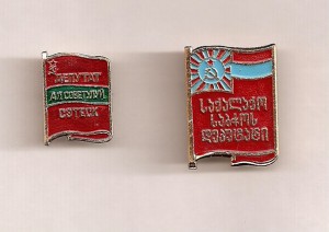 Депутаты разные, л/м проданы