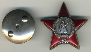 КЗ 2900916