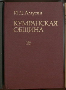 ВНИМАНИЕ - много книг