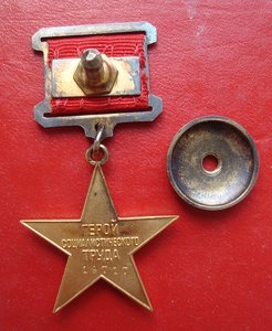 ГСТ №19117 ЛЮКС!!!