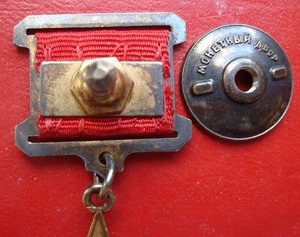 ГСТ №19117 ЛЮКС!!!