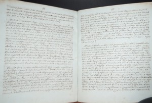 Старинная рукаписная книга.