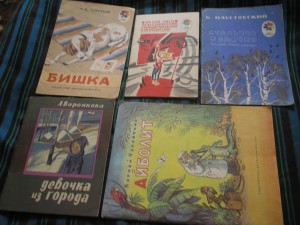 Детские книги =========  31 шт !