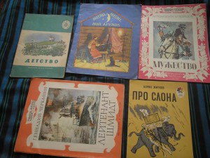 Детские книги =========  31 шт !