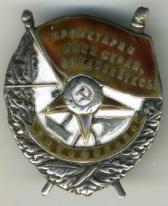 РЭФ