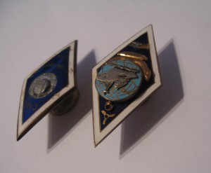 СЛУ 1961 + Мореходка