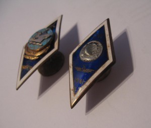 СЛУ 1961 + Мореходка