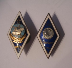 СЛУ 1961 + Мореходка