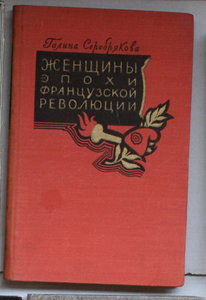 ВНИМАНИЕ - много книг