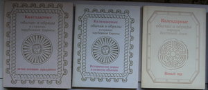 ВНИМАНИЕ - много книг