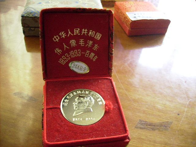 Настольные Медали в честь 100 летия Мао Цзедун