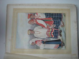 Великая реформа (1911 г, 4 том)