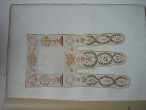 Великая реформа (1911 г, 4 том)