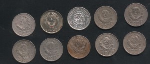 20 копеек 1921, 39,40,42,44,75