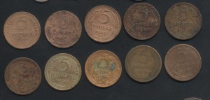 5 копеек 1926,29,32,35н,36,38,39,41,45,51,73