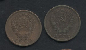 5 копеек 1926,29,32,35н,36,38,39,41,45,51,73